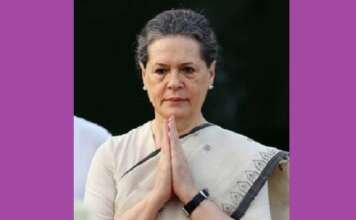 सोनिया गांधी संक्षिप्त बायोग्राफी