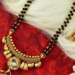 मंगलसूत्र खोना होता है बहुत ही अशुभ