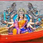 दैवीय शक्ति की कृपा