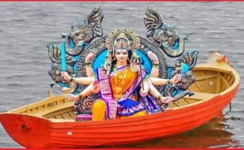 दैवीय शक्ति की कृपा